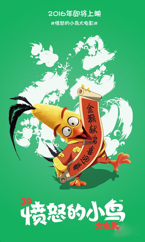找人做仿真体育竞赛获奖/证书